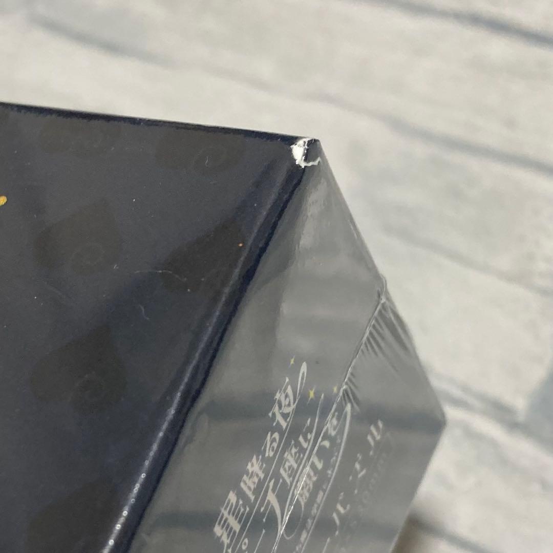 からぴち　カラピチ　カラフルピーチ　からふるぴーち　魔法学園　パズル