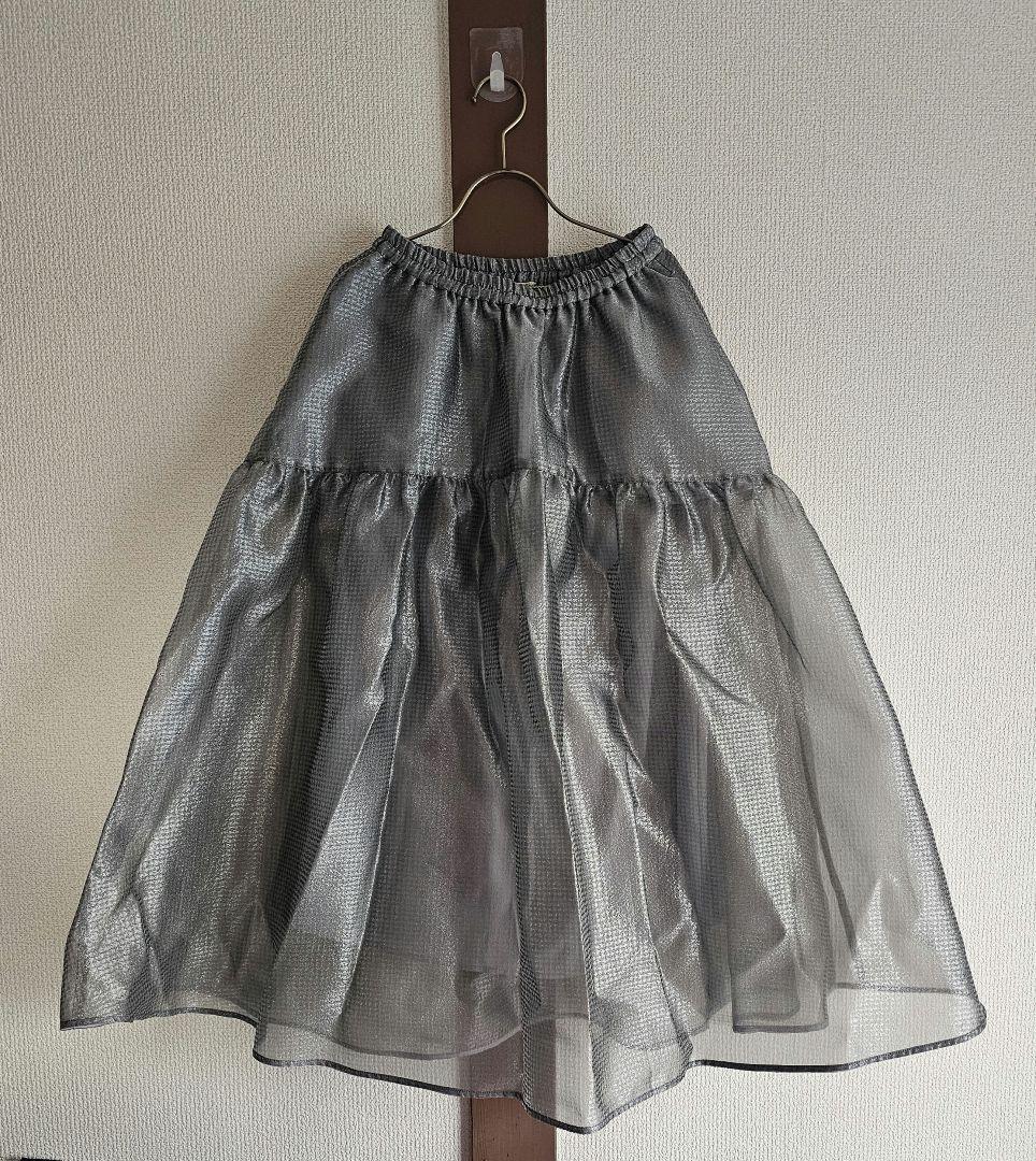 UNITED ARROWS スケルトン シャイン ジャガード スカート