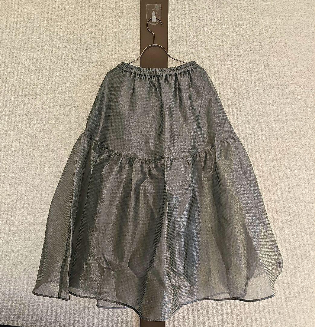 UNITED ARROWS スケルトン シャイン ジャガード スカート