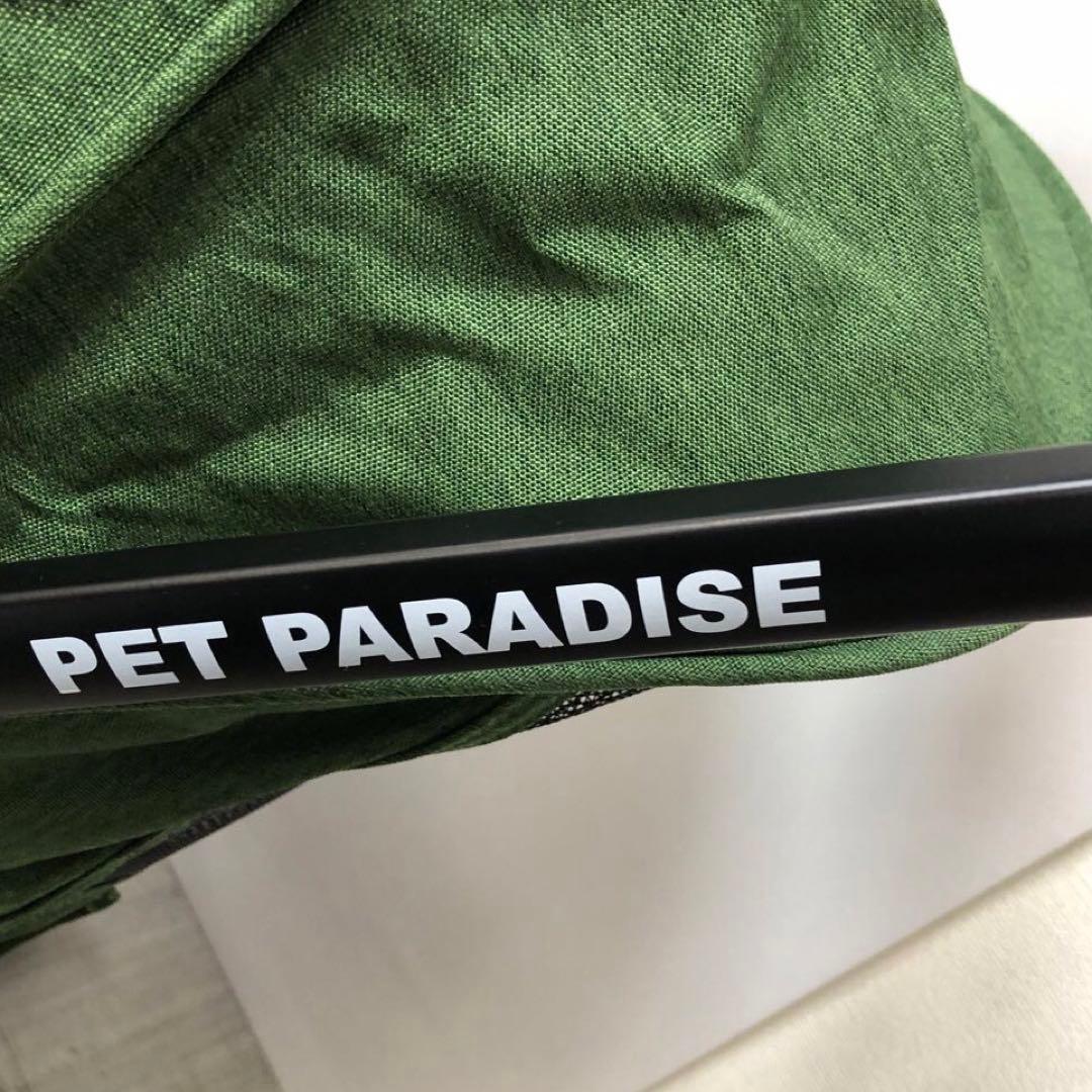 PET PARADISE smooca コンパクト ペットカート　グリーン