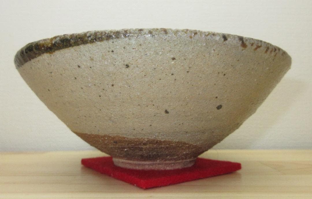 送料込【逢絢亭】茶道具 平茶碗 唐津焼 皮くじら 西岡小十 木箱付き