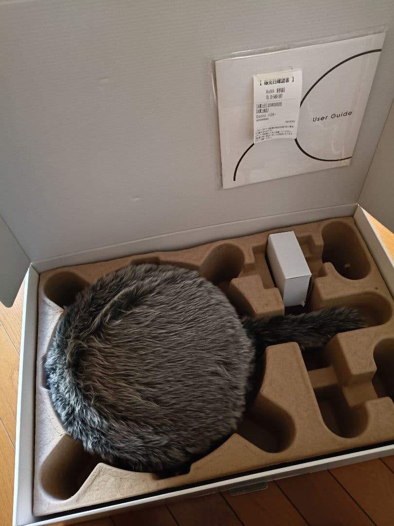 【新品未使用】グレー/クーボ/Qoobo_しっぽのついたクッション型ロボット