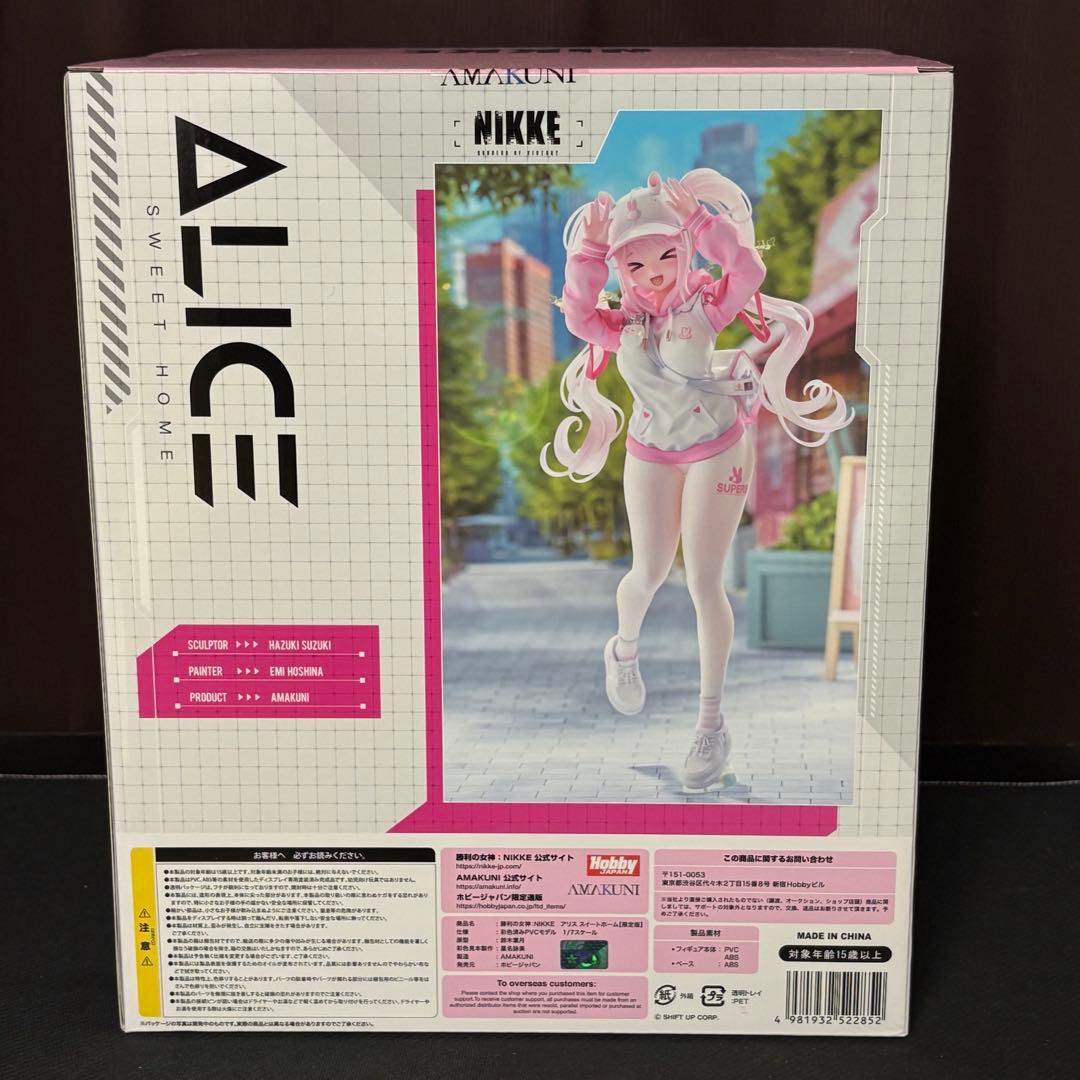 アリス スイートホーム 限定版 「勝利の女神：NIKKE」 1/7 フィギュア