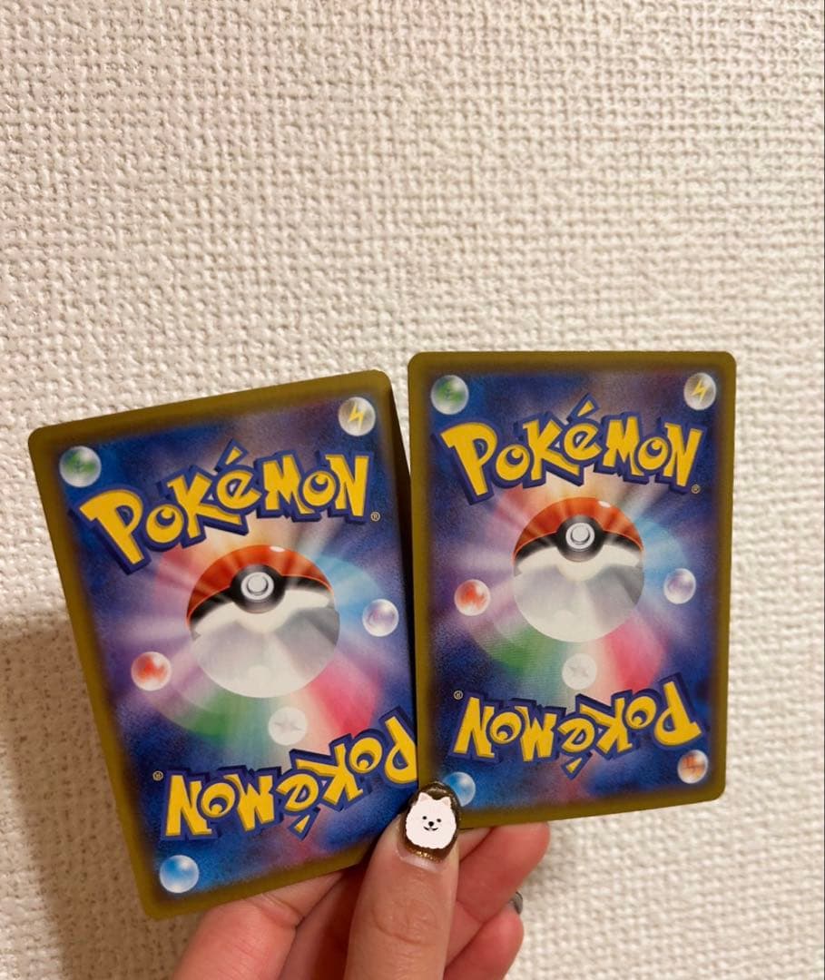 ピカチュウ S8a 25th ANNIVERSARY COLLECTION 0…