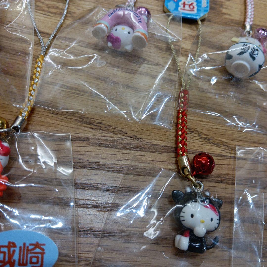 ご当地キティ 根付けストラップ　おまとめ　ペンダントトップ　チャーム