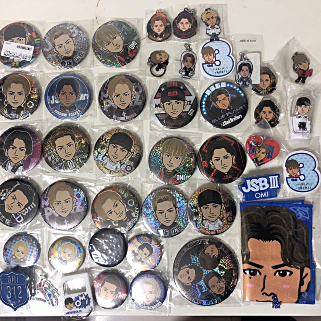 登坂広臣セット