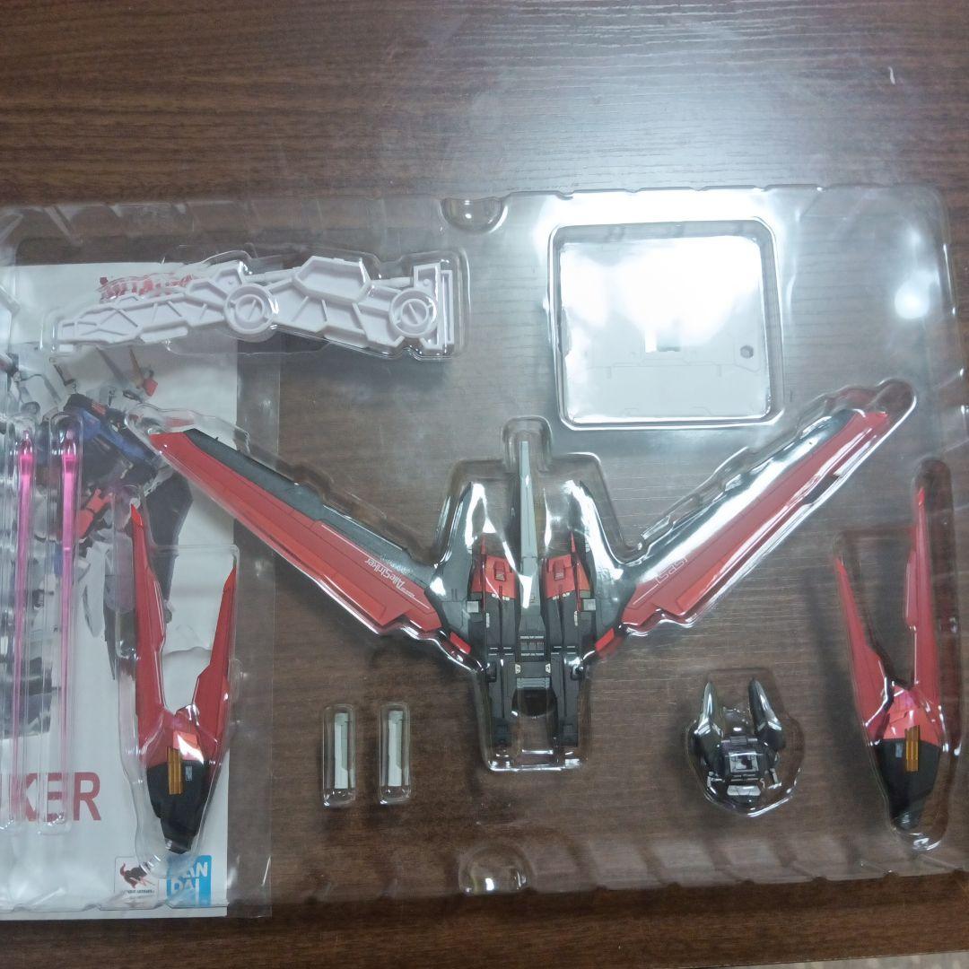 L BUILD ストライクガンダム、エール ソード ランチャーセット