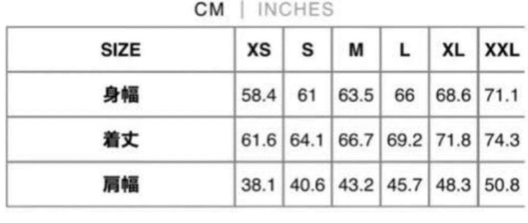 トップス stussygear PYTHON REVERSIBLE VEST L