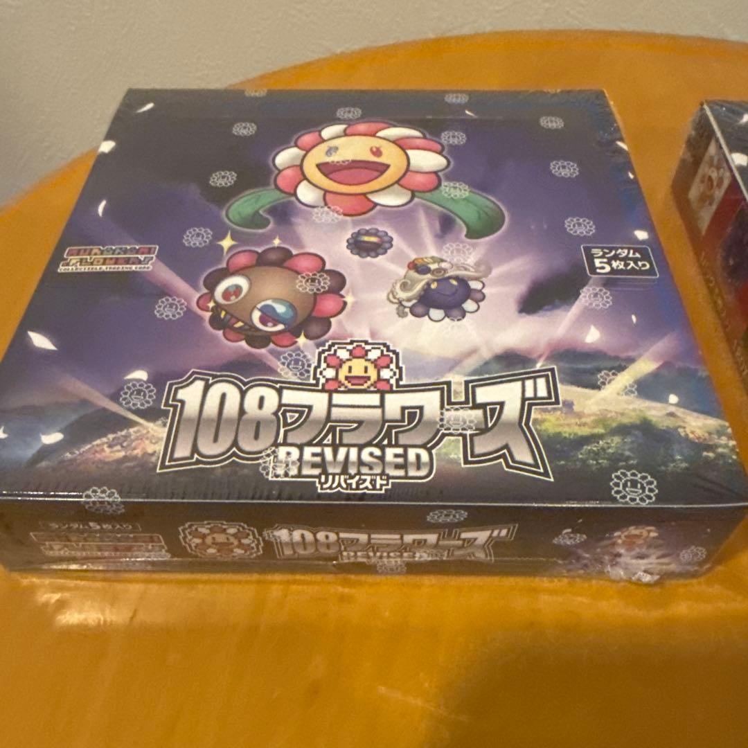 108フラワーズ REVISED(日本語版) 新品未開封 村上隆　2box