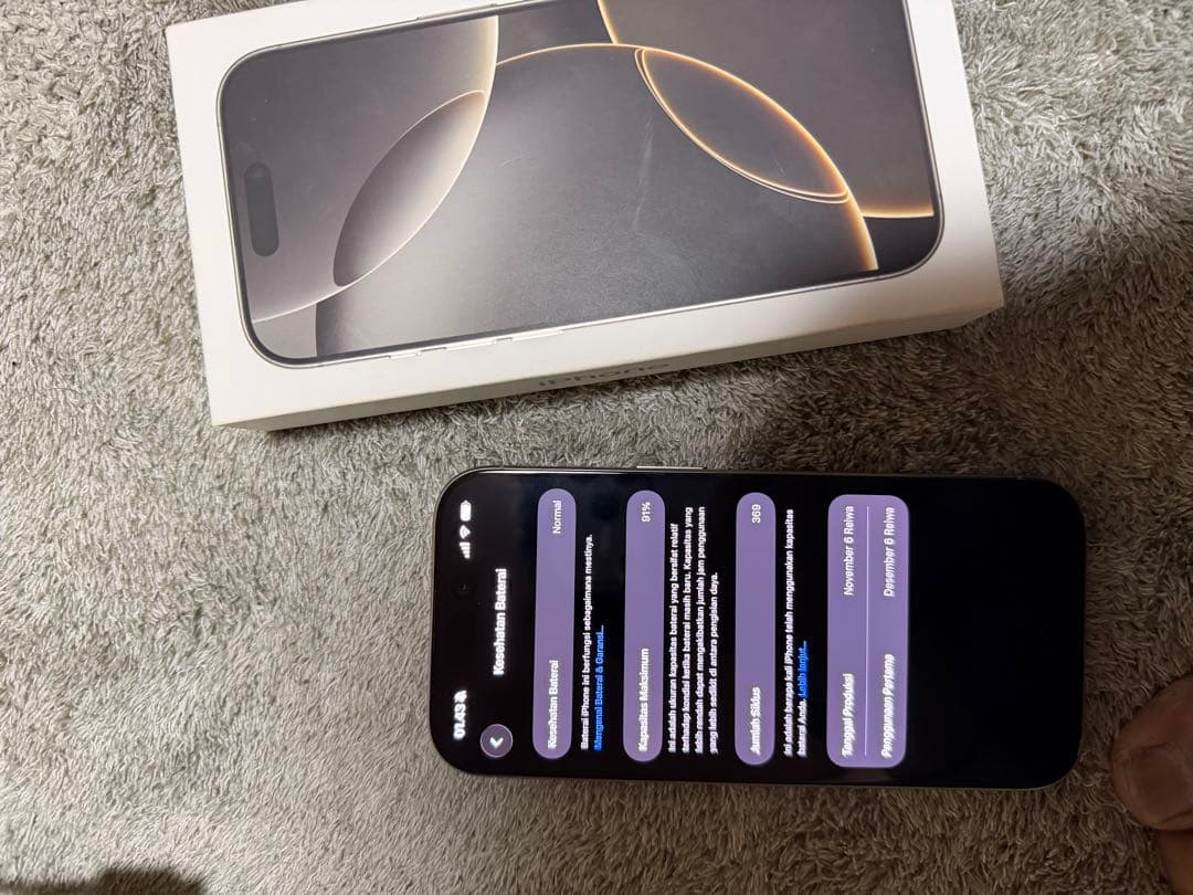 極美品　iPhone 16 pro ブラック　128GB