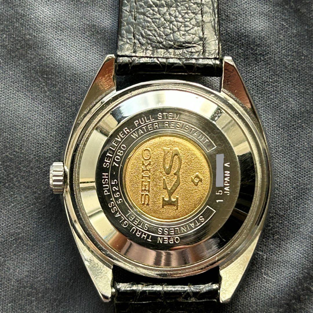 SEIKO 5625-7080 キングセイコー デイト 自動巻き メダリオン