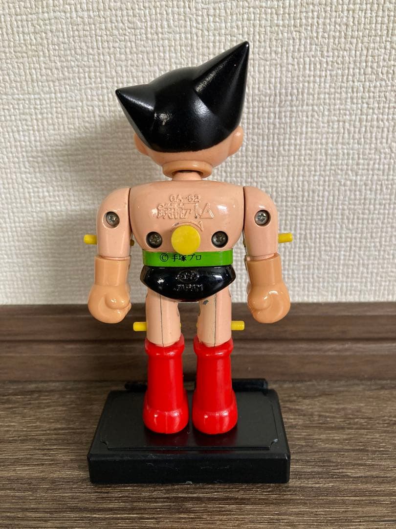 ポピー超合金　鉄腕アトム