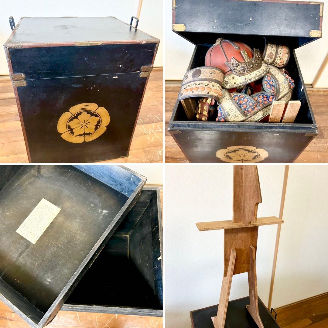 等身大甲冑　鎧兜　現代甲冑　端午の節句　五月人形　Samurai Armor