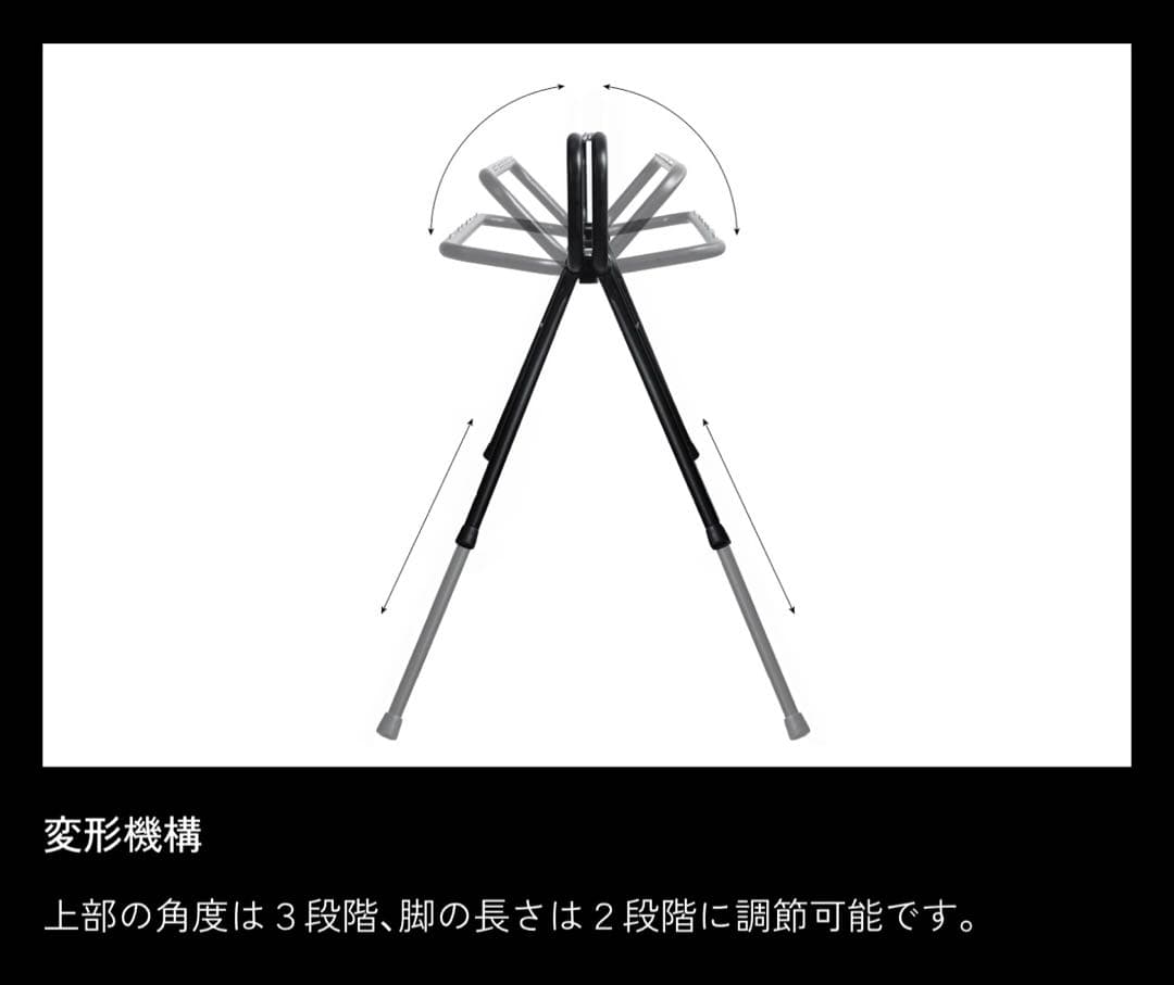 新品‼️TOKYO CRAFTS✨ MFT マルチフレームテーブル