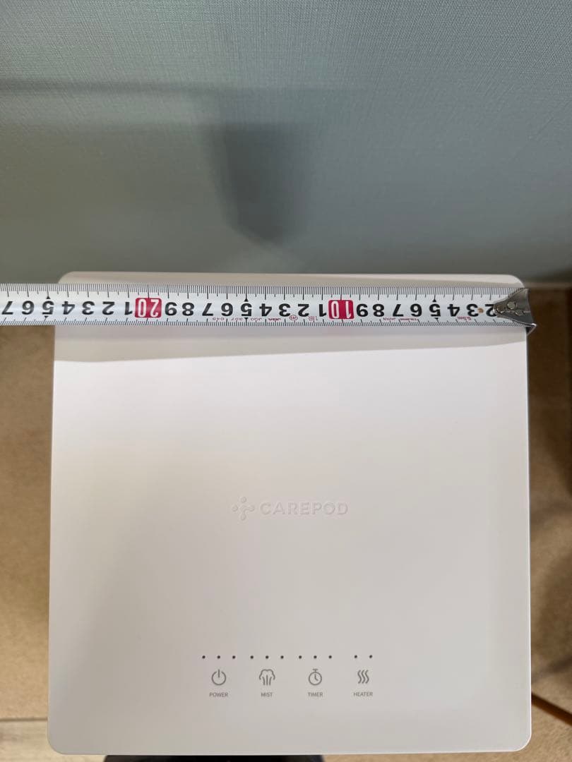 CAREPOD キューブ ハイブリッド式ステンレス加湿器（X50）