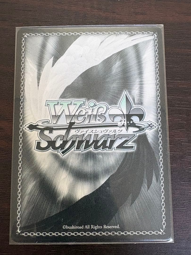 運命の鎖 美遊 SP サイン　3枚セット