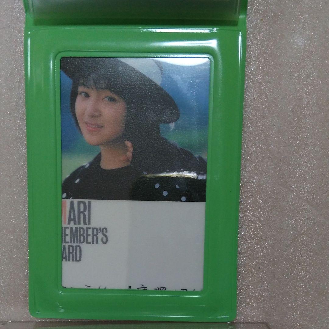 水谷麻里　カセットレター　ファンクラブ会員特典