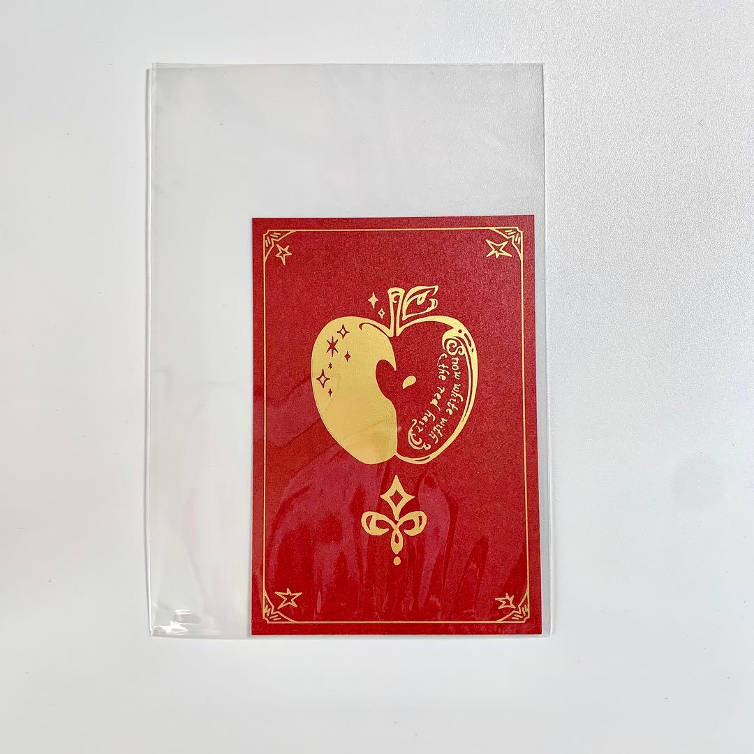 赤髪の白雪姫 当選品 箔押しイラストカード