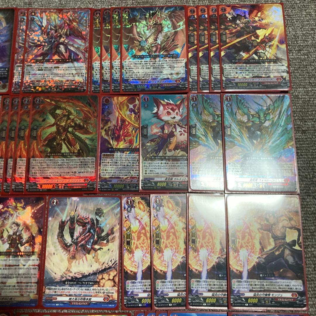 ヴァンガード シラヌイ　デッキ　Dスタン　TDR 優勝構築　おまけ付き