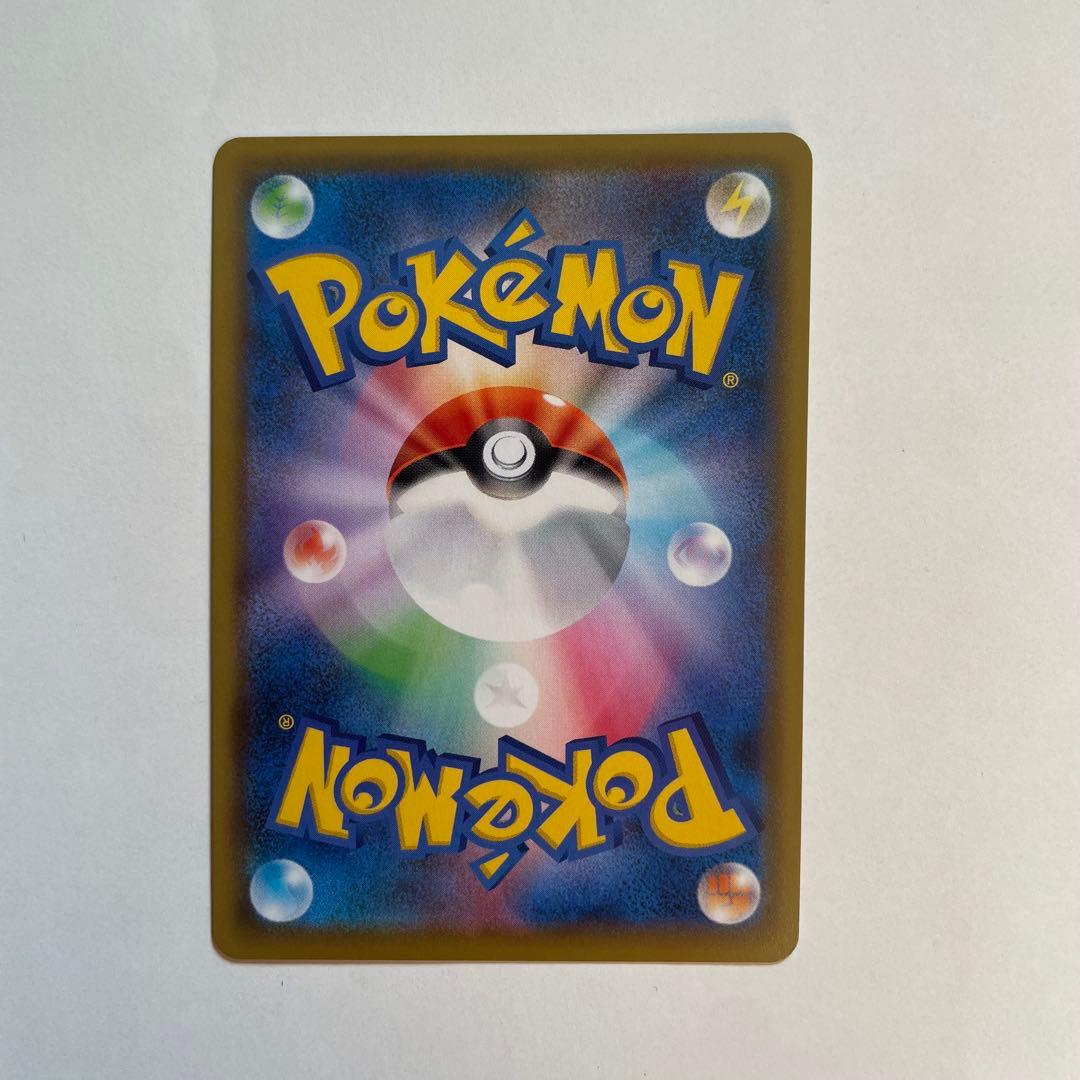 期間限定値下げ中！　美品　マリィ シールド SR 068/060 ポケモンカード