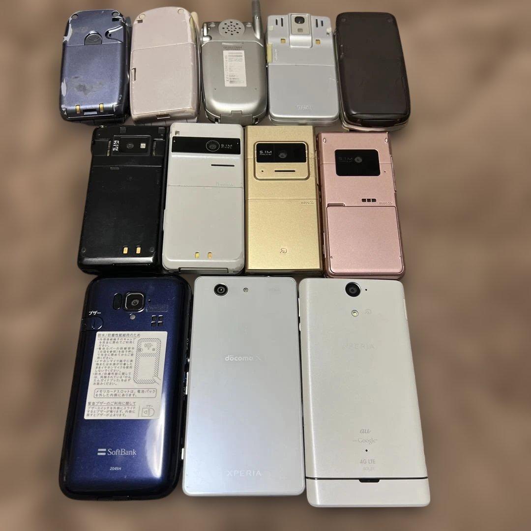 《お値段は要相談！》携帯電話本体 ジャンク品 まとめ売り