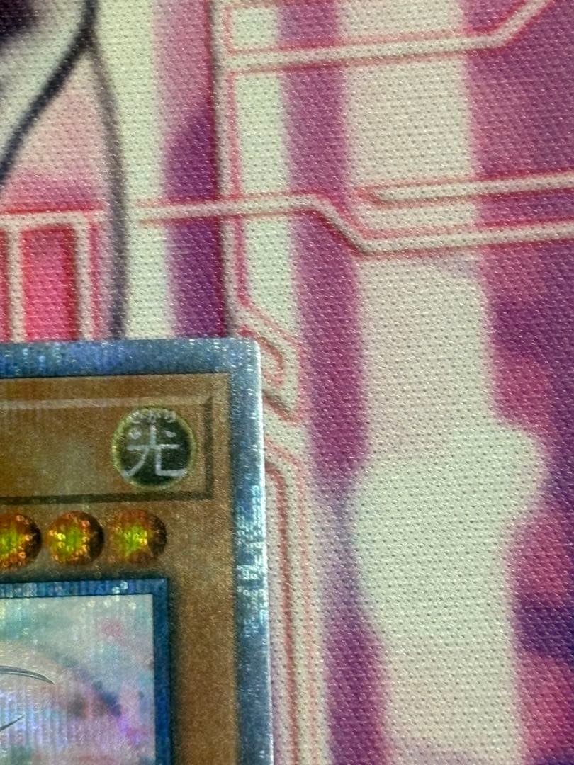 遊戯王　閃刀姫-ロゼ　20th シークレット