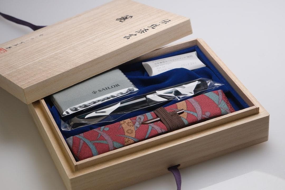 【Amami 新品文具】 SAILOR 伝統工芸・麗　岩手・樹水塗　万年筆