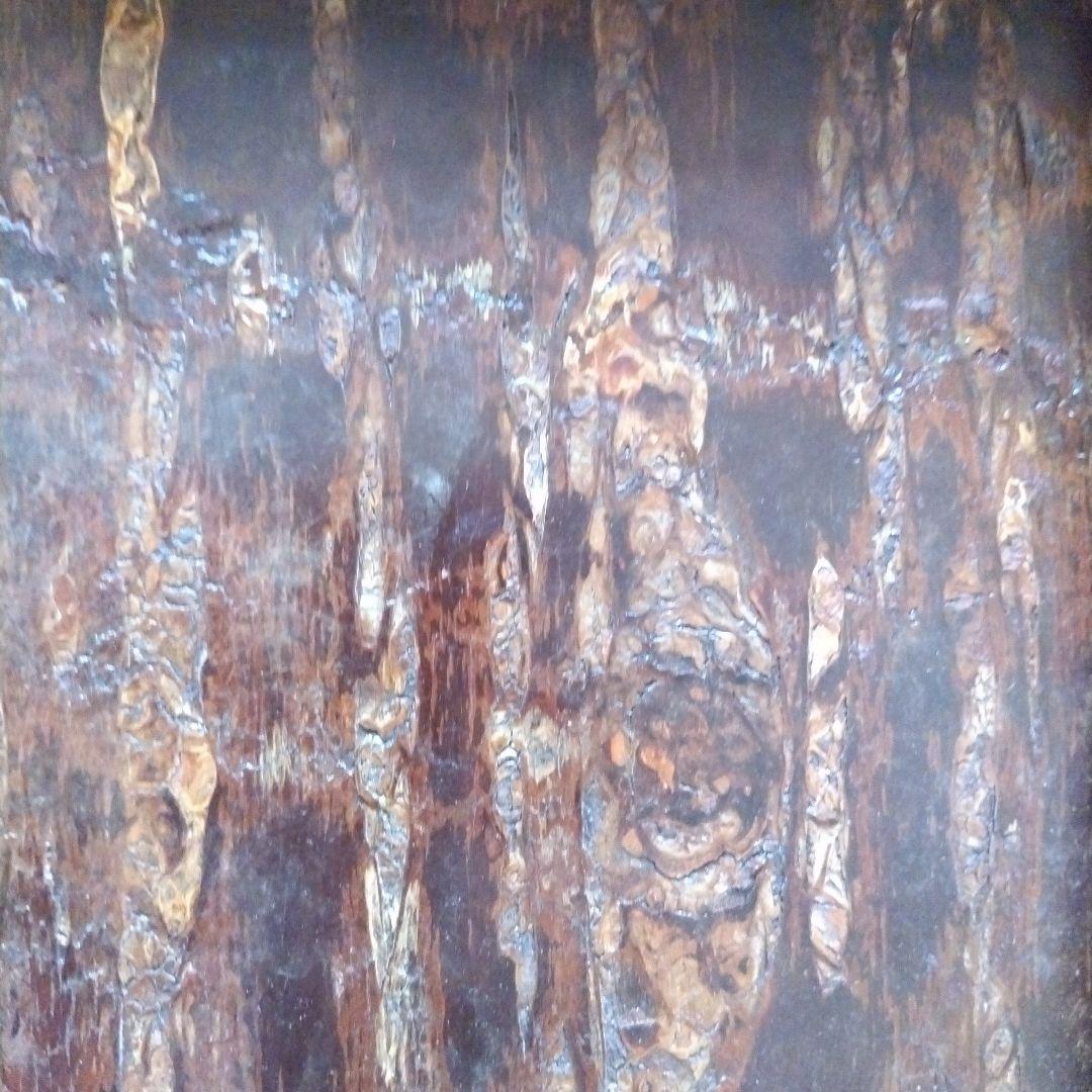 秋田名産 桜皮細工 木製の箱