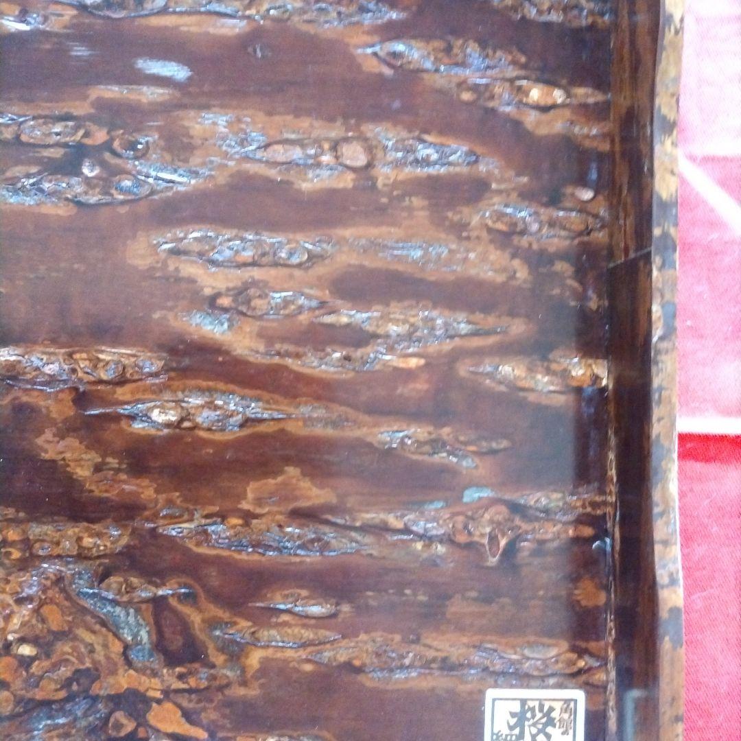 秋田名産 桜皮細工 木製の箱