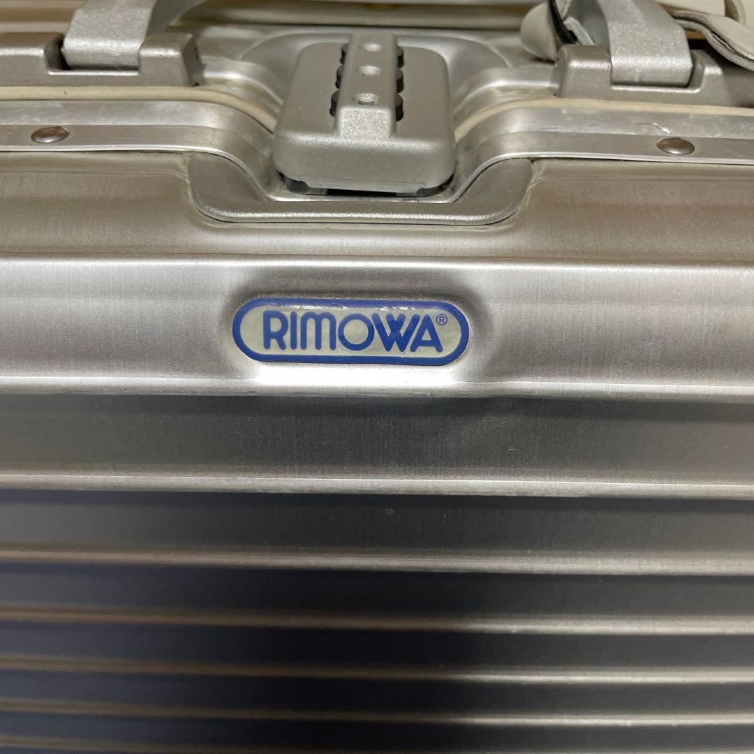 RIMOWA シルバー キャリーケース　2輪