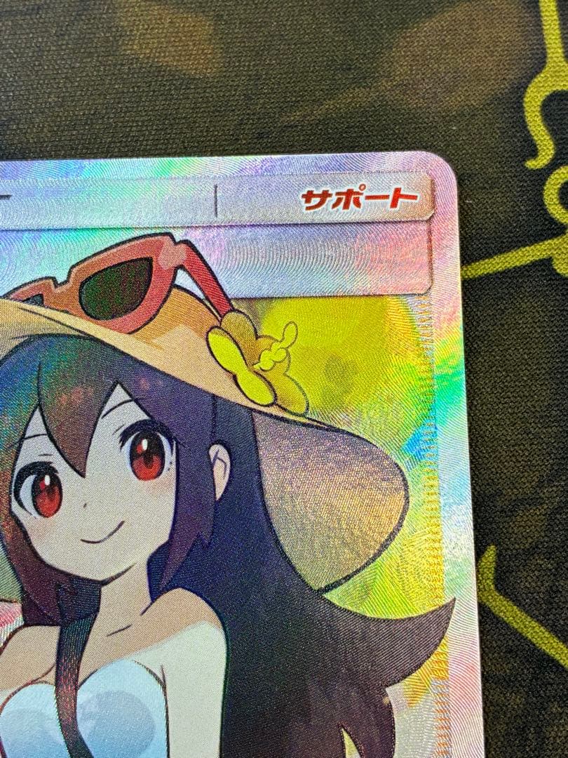 かんこうきゃく SR SM12a タッグオールスターズ