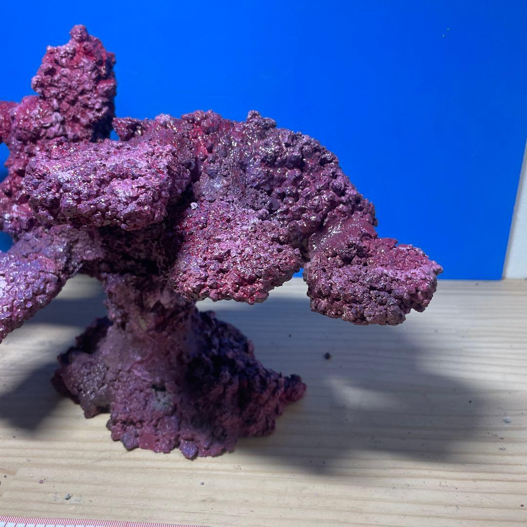 人工ライブロック　HR09 アク抜き済み安心塗料使用