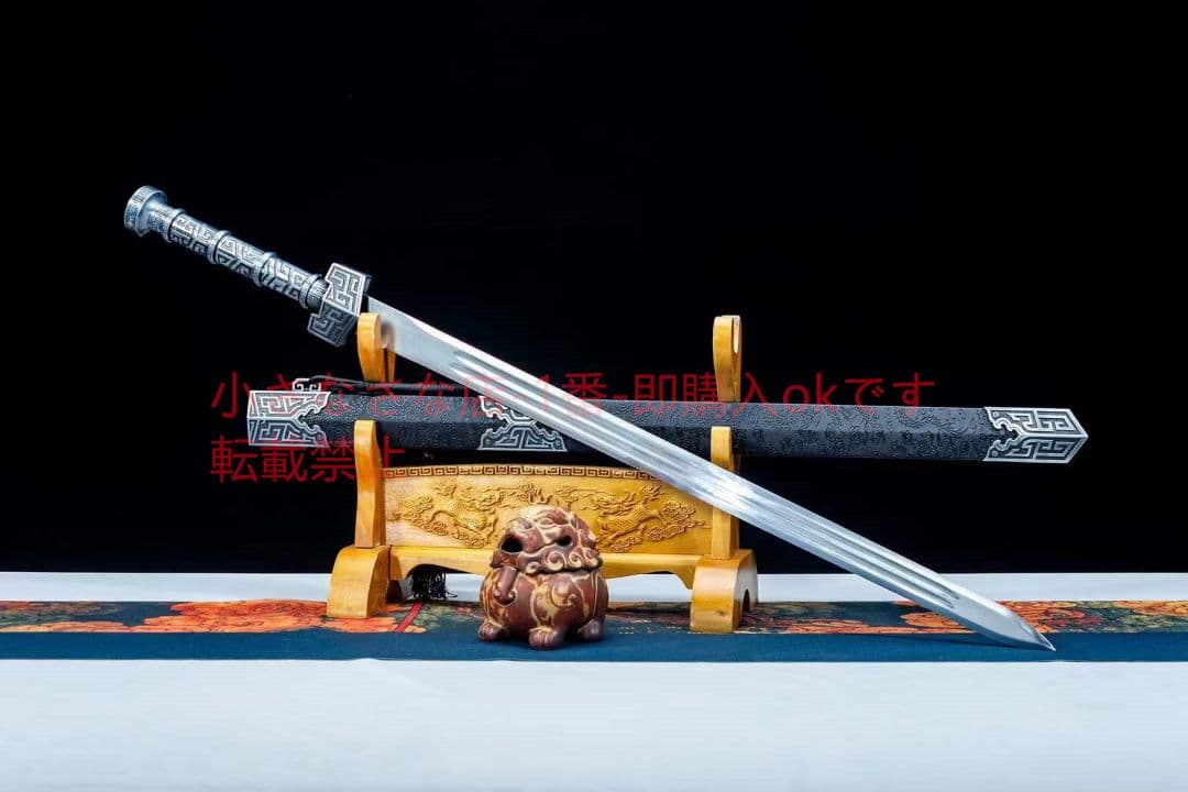 定軍漢剣  古兵器 武具 刀装具 日本刀 模造刀 居合刀