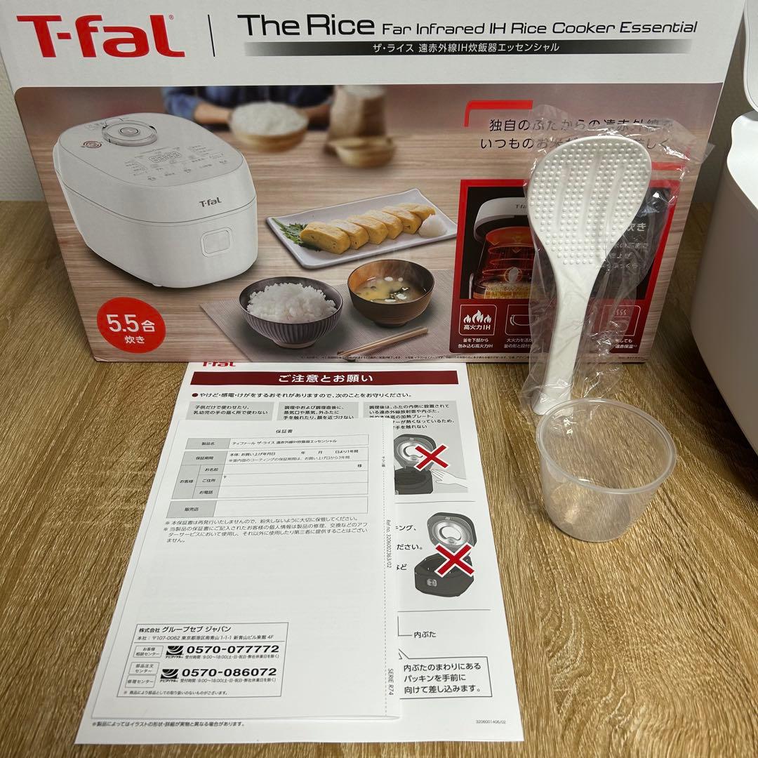【限界価格】炊飯器 5.5合 ホワイト T-fal(ティファール)