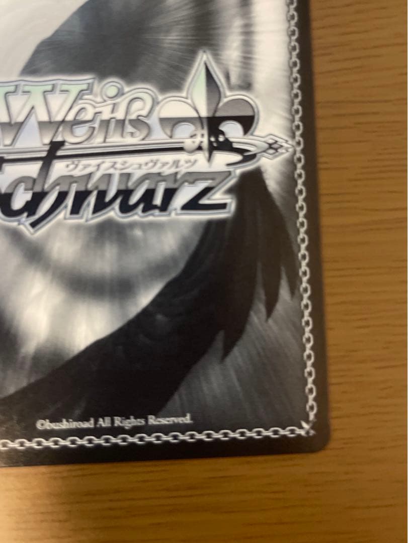 ヴァイス PR 敢闘賞 ドタバタな日常 トール&イルル&小林さん 1枚