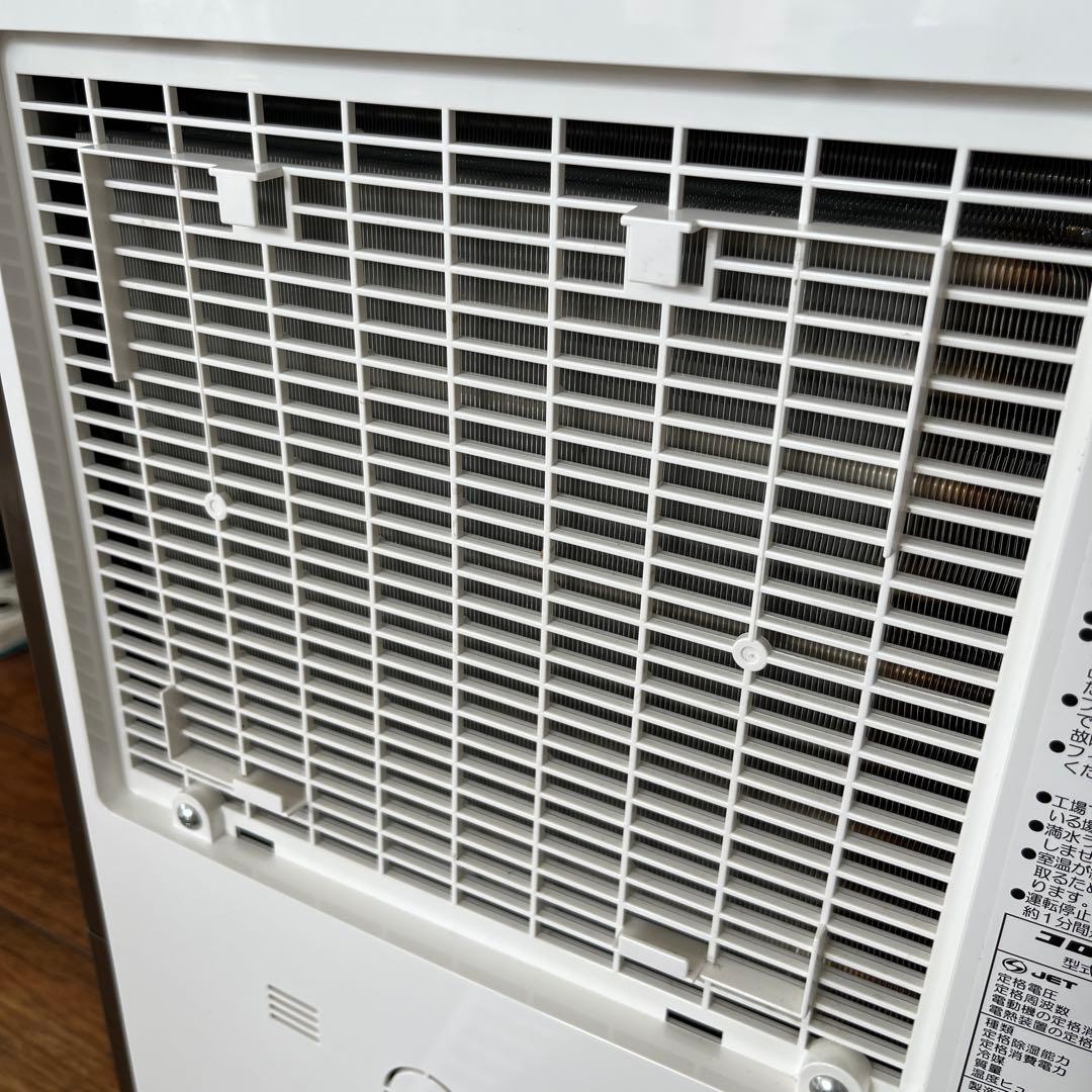 コロナCORONA 衣類乾燥除湿機 CD-H1817