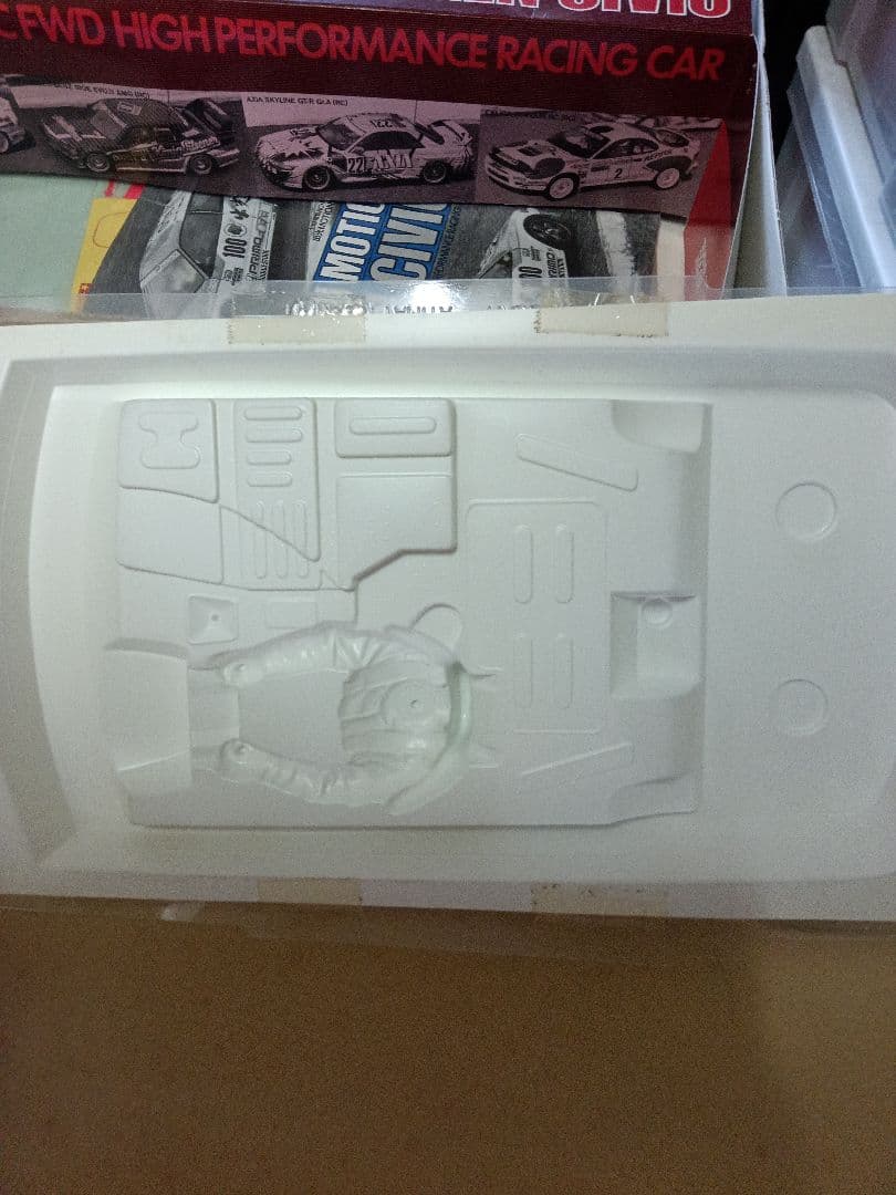 Tamiya シビック プラモデル 1/10✨レア