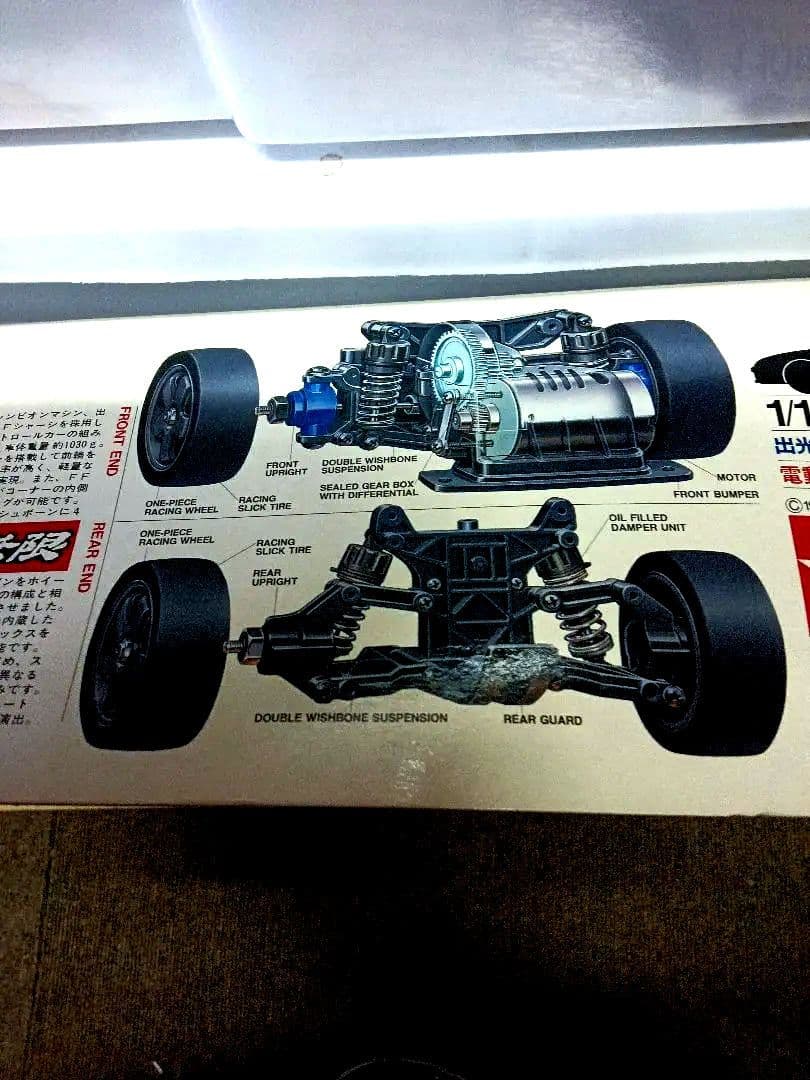 Tamiya シビック プラモデル 1/10✨レア