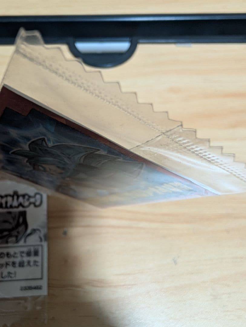 ドラゴンボールシールウエハース初弾　孫悟空　ベジータ