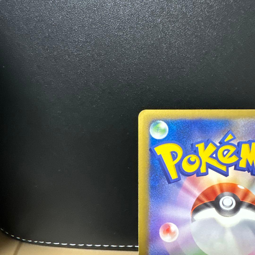 ★値段高騰中★レックウザ C lv.X 079/100 ポケモンカード