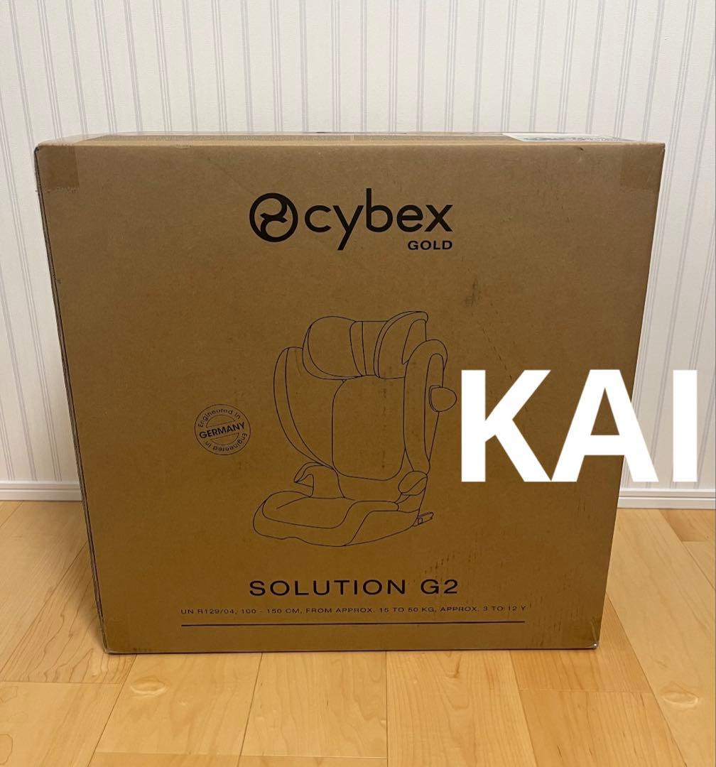 【新品未使用】サイベックス ソリューション G2 ストーミーブループラス