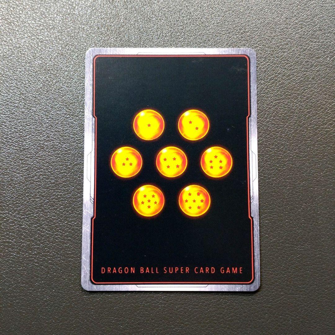 【ドラゴンボールカード・海外版・英表記】