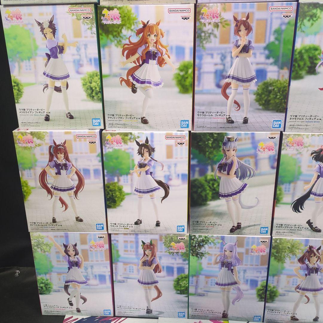 ウマ娘　トレセン学園　制服フィギュア　全種コンプリート　ナムコ限定　おまけ付き