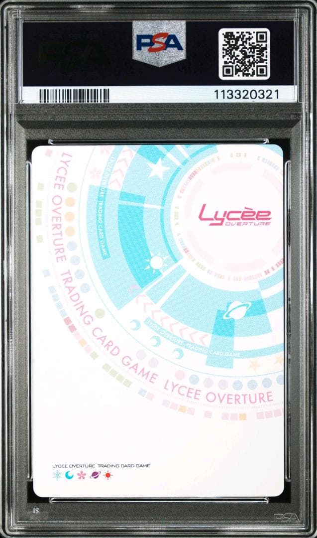 Lycee リセ 千恋＊万花 狐姫 朝武芳乃 SP PSA10