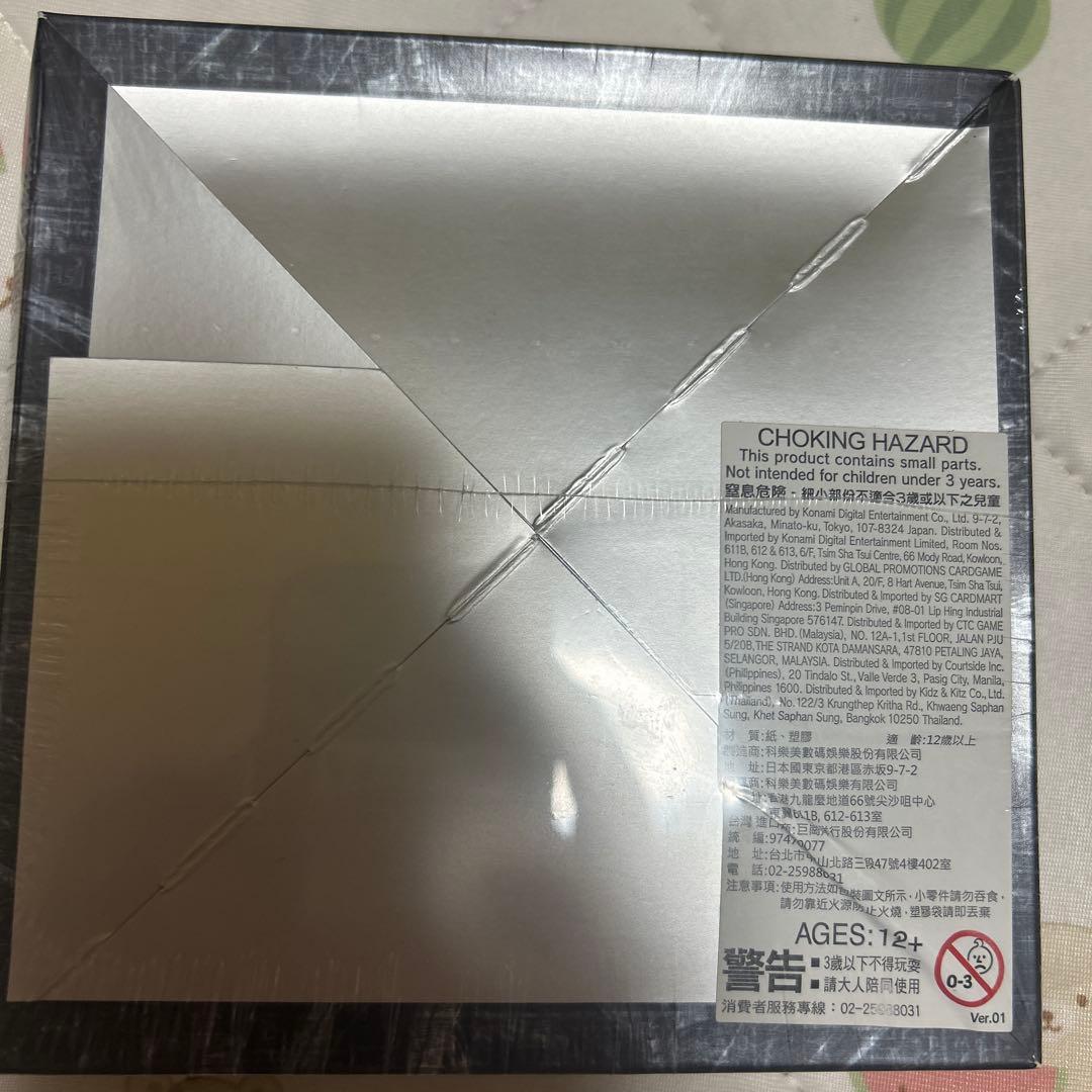 遊戯王 ファントムダークネス アジア版未開封BOX