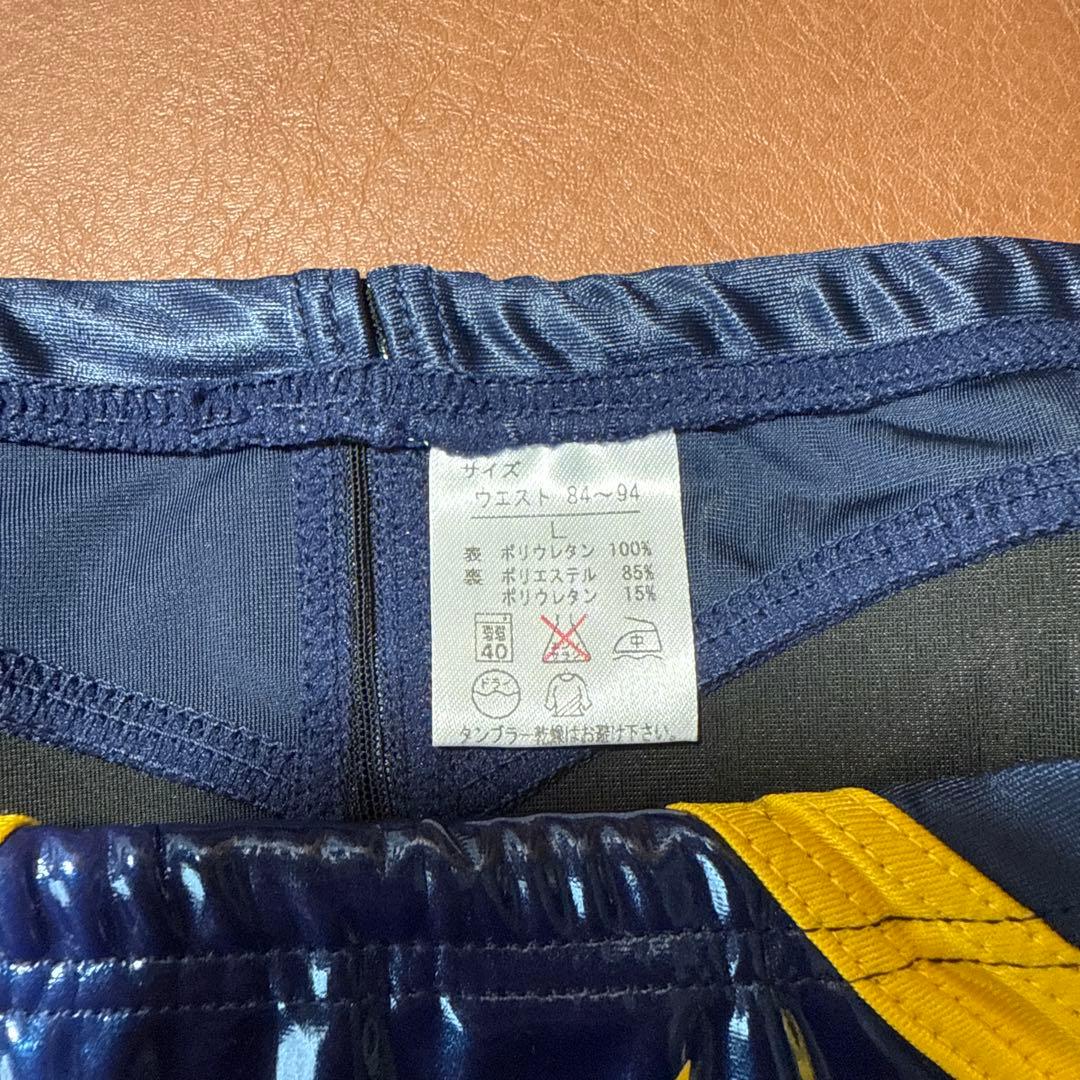 新品！レア！EGDE ポロパン　競パン　紺　Lサイズ★