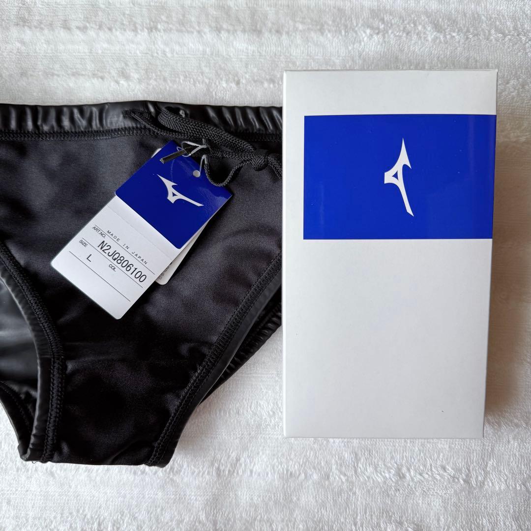 【新品未使用】mizunoポロパン サイズL