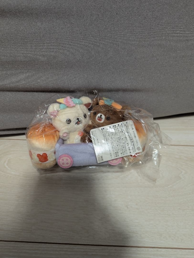 てのりぬいぐるみセット おかしな遊園地 チャイロイコグマ コリラックマ