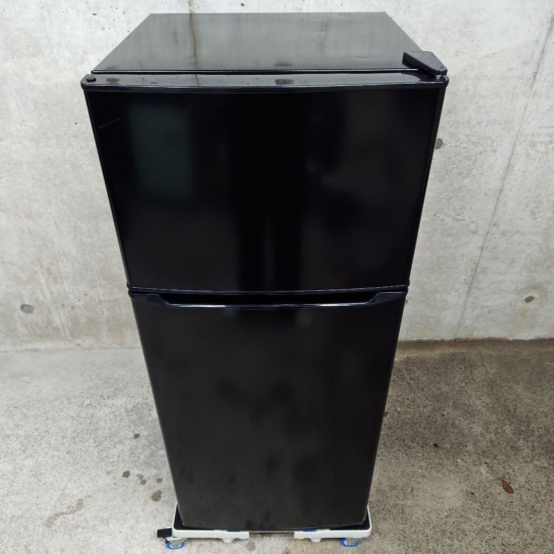 Haier　ハイアール　JR-N130A　冷凍冷蔵庫