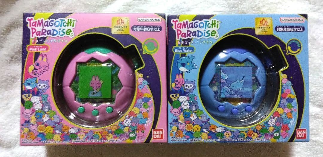 たまごっちパラダイス ピンク×1 ブルー×1
